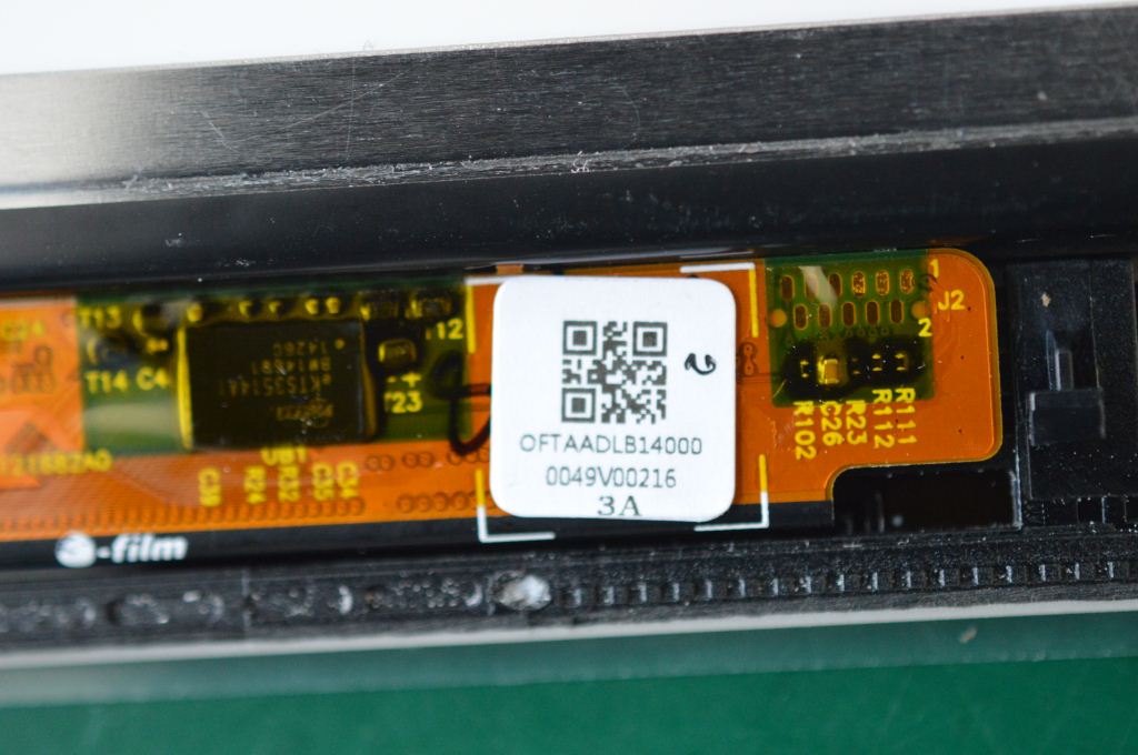 Lenovo Replacement Part - 90400157