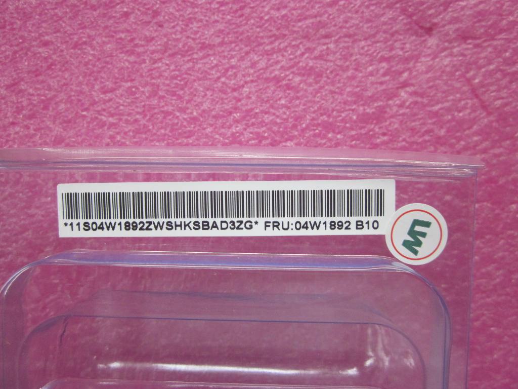 Lenovo Cdpop Cpu I3-2350M - 04W1892