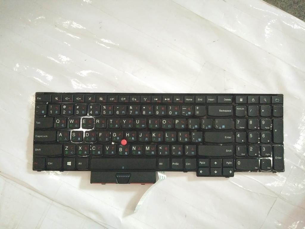 Lenovo Ki Keyboards Internal - 04Y0344