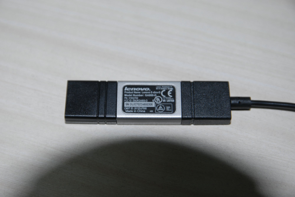 Lenovo Replacement Part - 31502702
