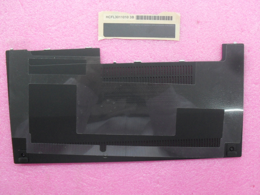 Lenovo Door Door W/Security Message - 04W0453