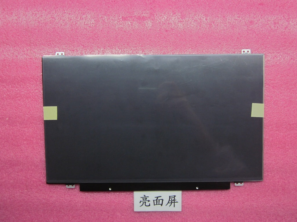 Lenovo Replacement Part - 04Y1557