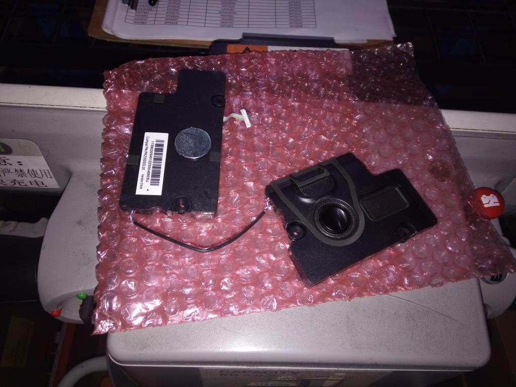 Lenovo Si Speakers Internal - 90205401