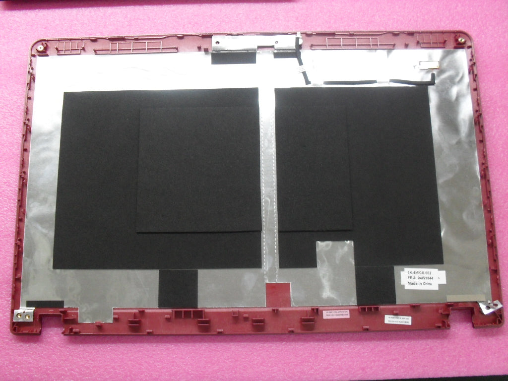Lenovo 04W1844 - Part