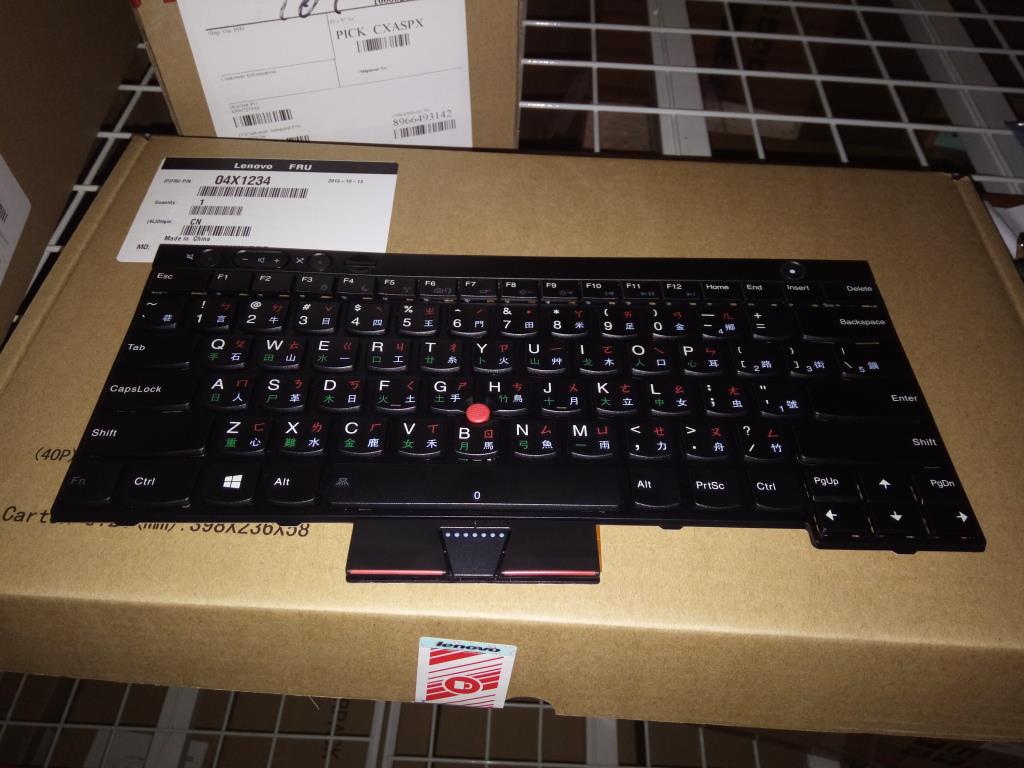 Lenovo Keyboard Cs12-Keyboard Twn Chy - 04X1234