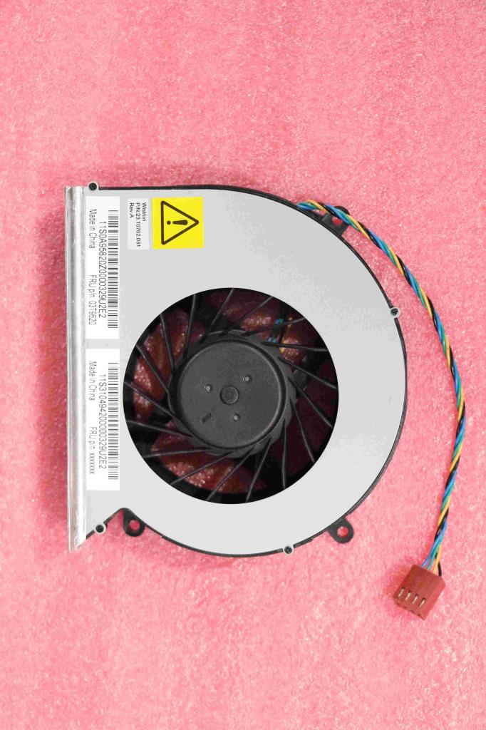 Lenovo Fa Fans - 31049420