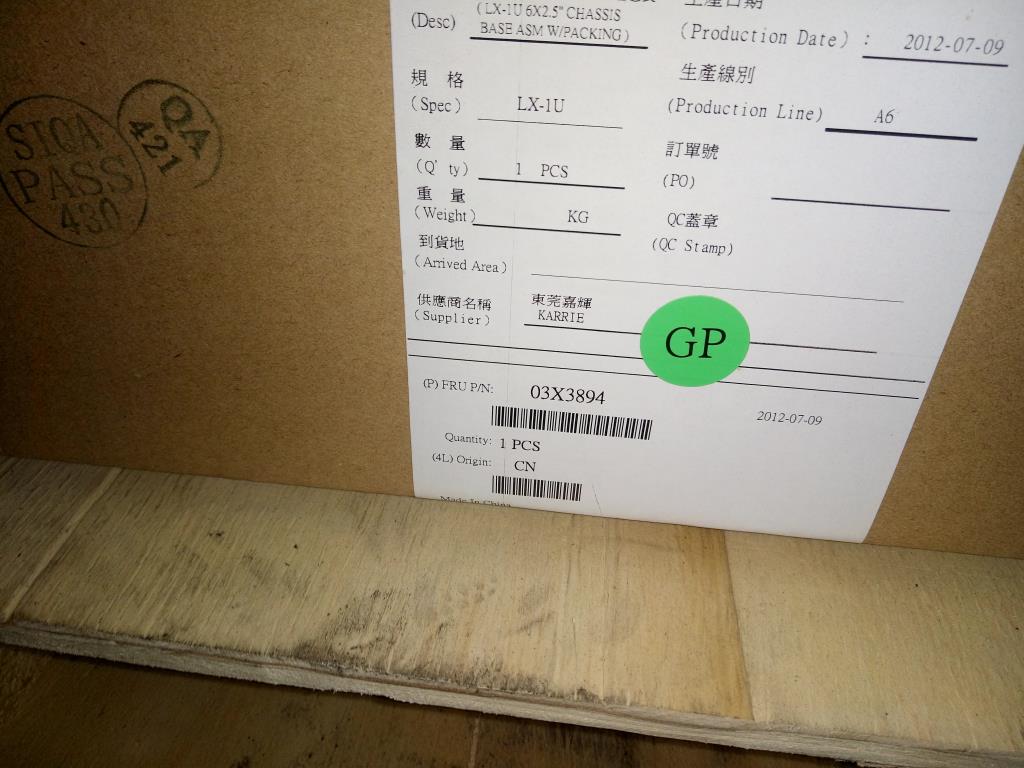 Lenovo Ch Chassis And Frames - 03X3894