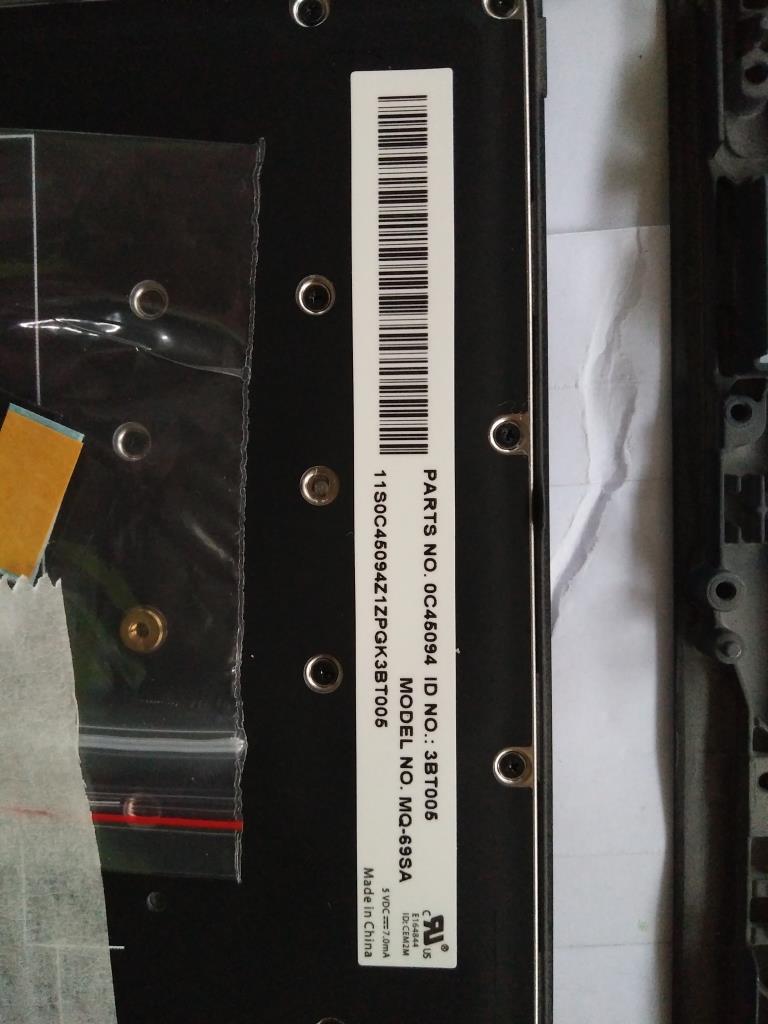 Lenovo Replacement Part - 04X6587