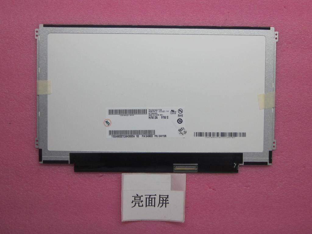 Lenovo Lcd Panels - 04W1595