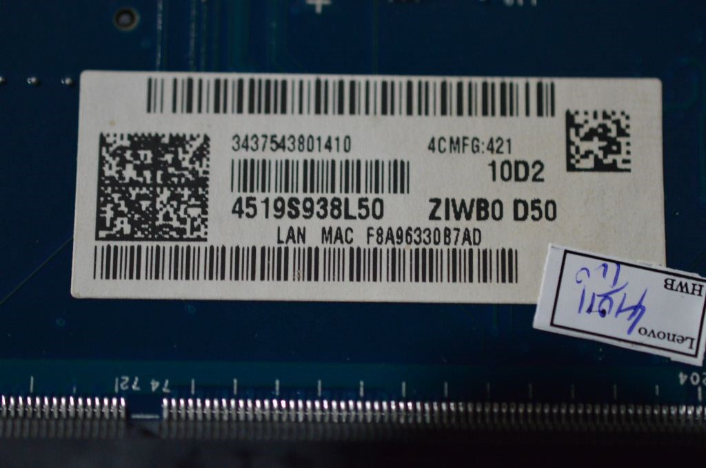 Lenovo Replacement Part - 5B20G46343