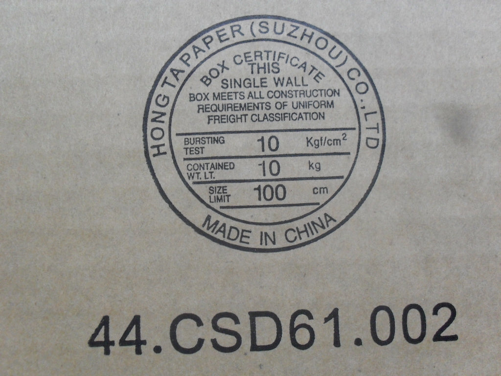 Lenovo Hdd Door - 04W0289