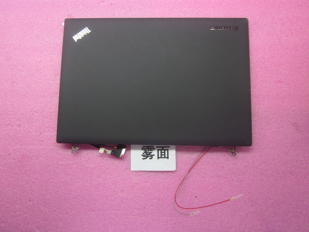 Lenovo Replacement Part - 04Y2060