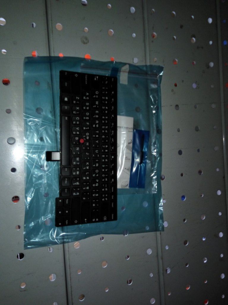 Lenovo Ki Keyboards Internal - 04X0135
