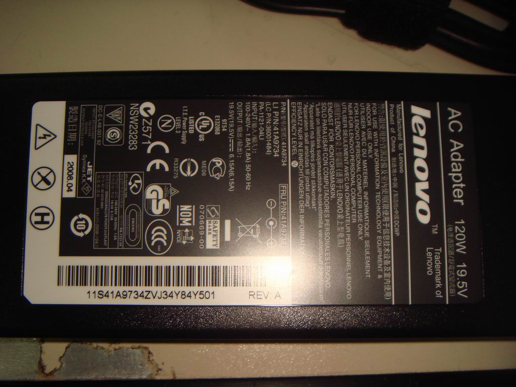 Lenovo Adapter Liteon Pa-1121-04Lc 12 - 36001484