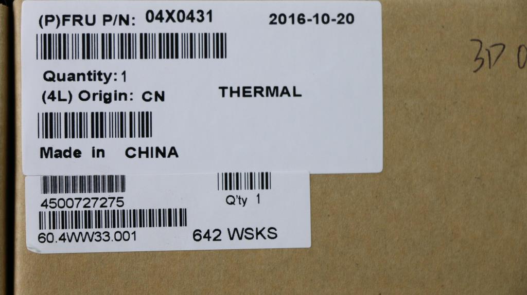 Lenovo Heatsink - 04X0431
