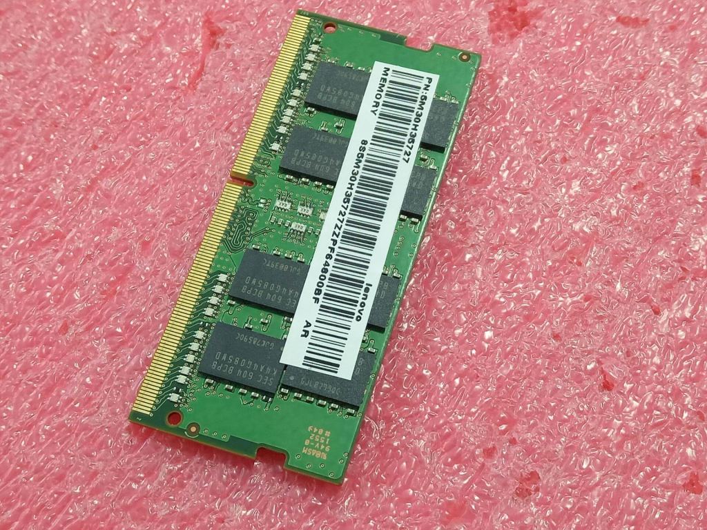 Lenovo Mm Memory - 5M30H35727