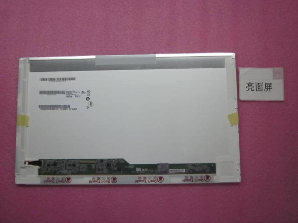 Lenovo 04W0425 - Part