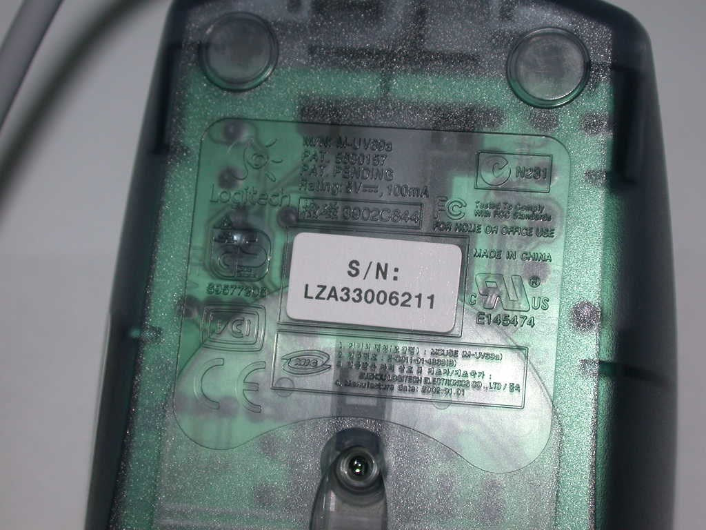 Lenovo Replacement Part - 25001909