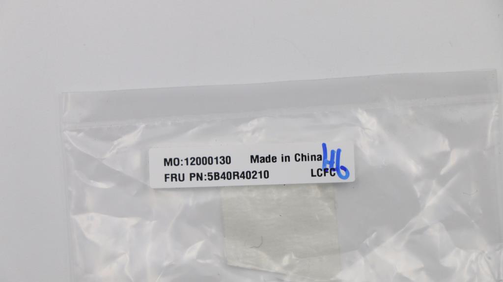 Lenovo Misc Parts Internal Metal Fan - 5B40R40210