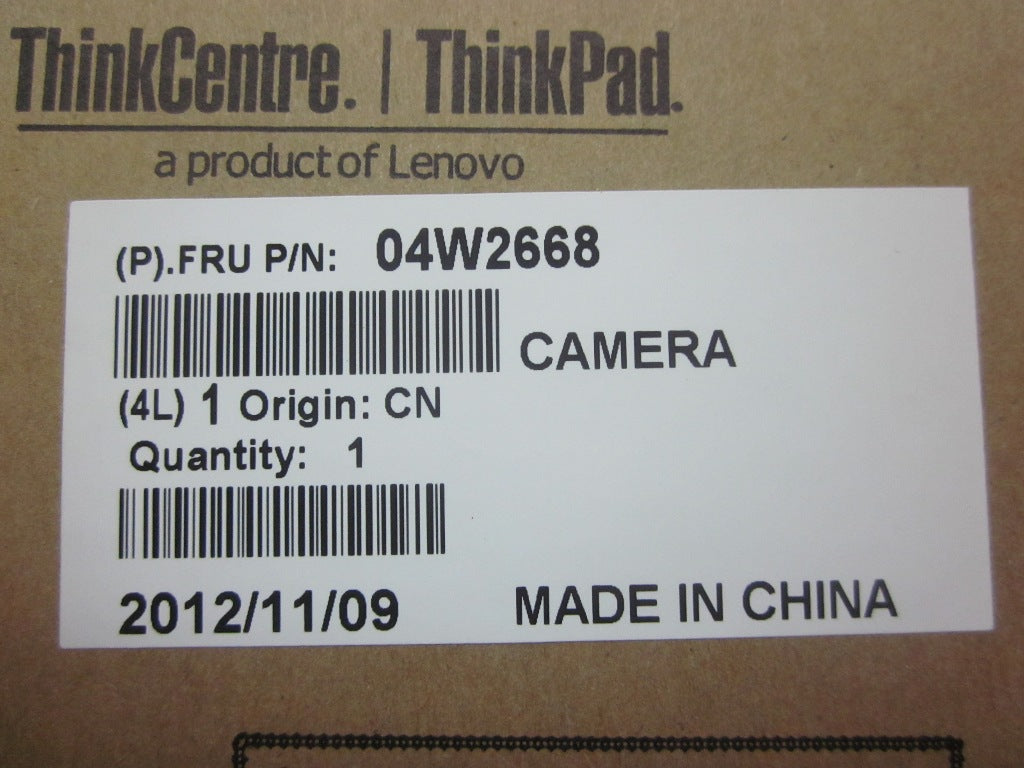 Lenovo Part - 04W2668