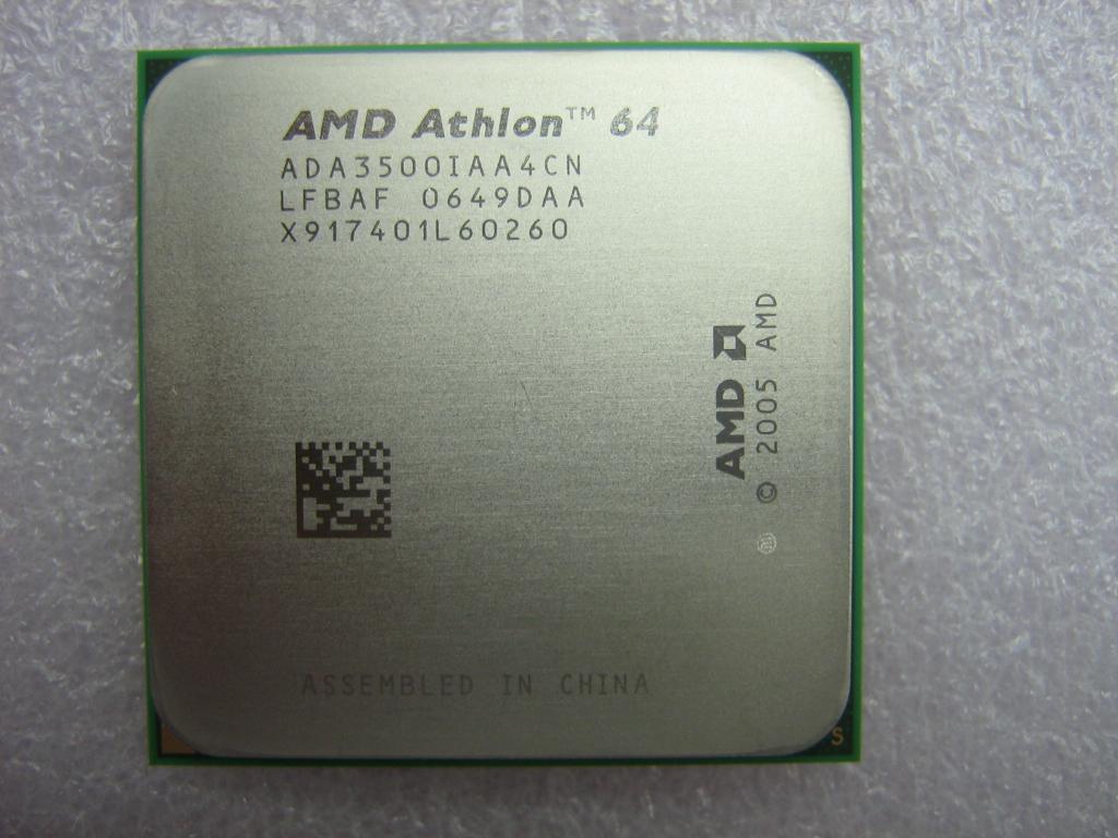 Lenovo Replacement Part - 41X1415