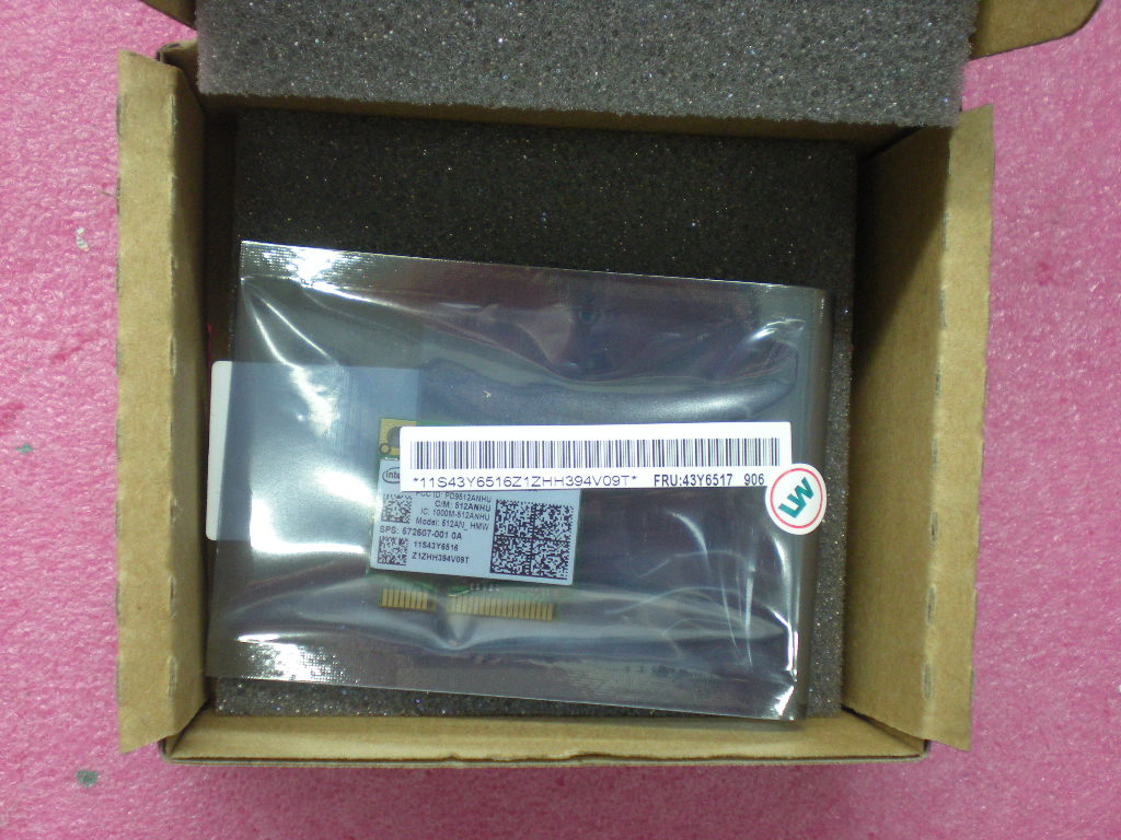 Lenovo Adaptr Sp1X2 Hmc - 43Y6517