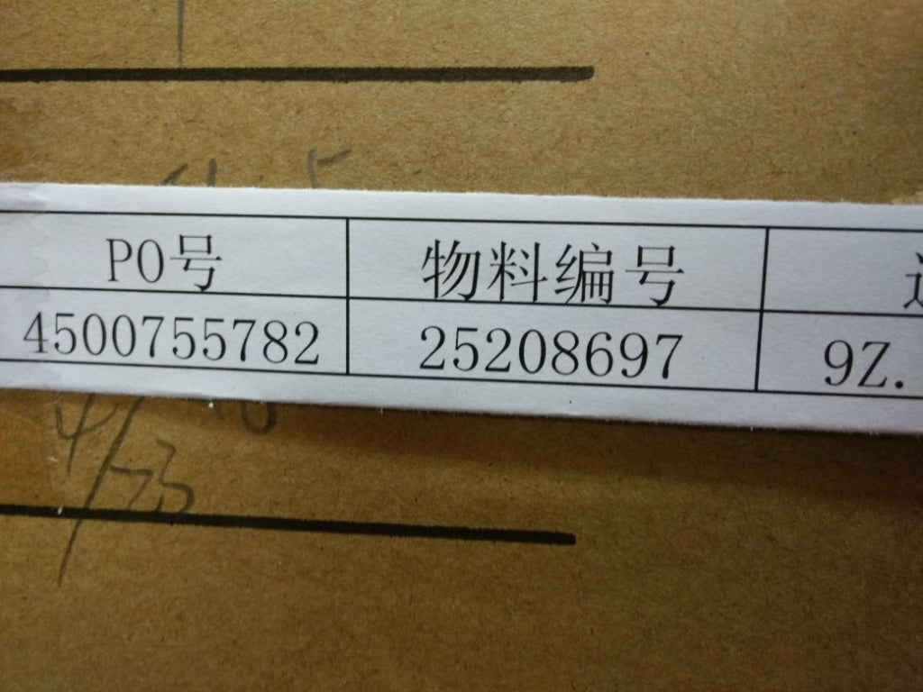 Lenovo Kb Keyboards External - 25208697