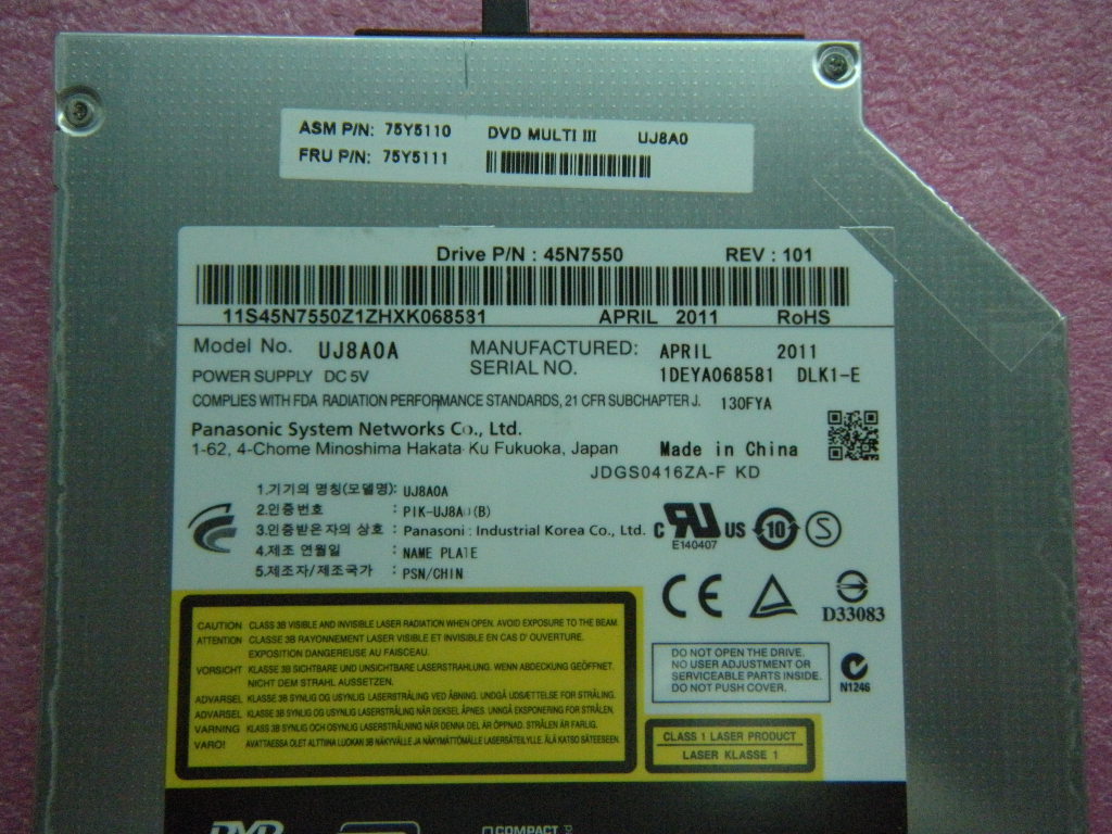 Lenovo Part - 75Y5111