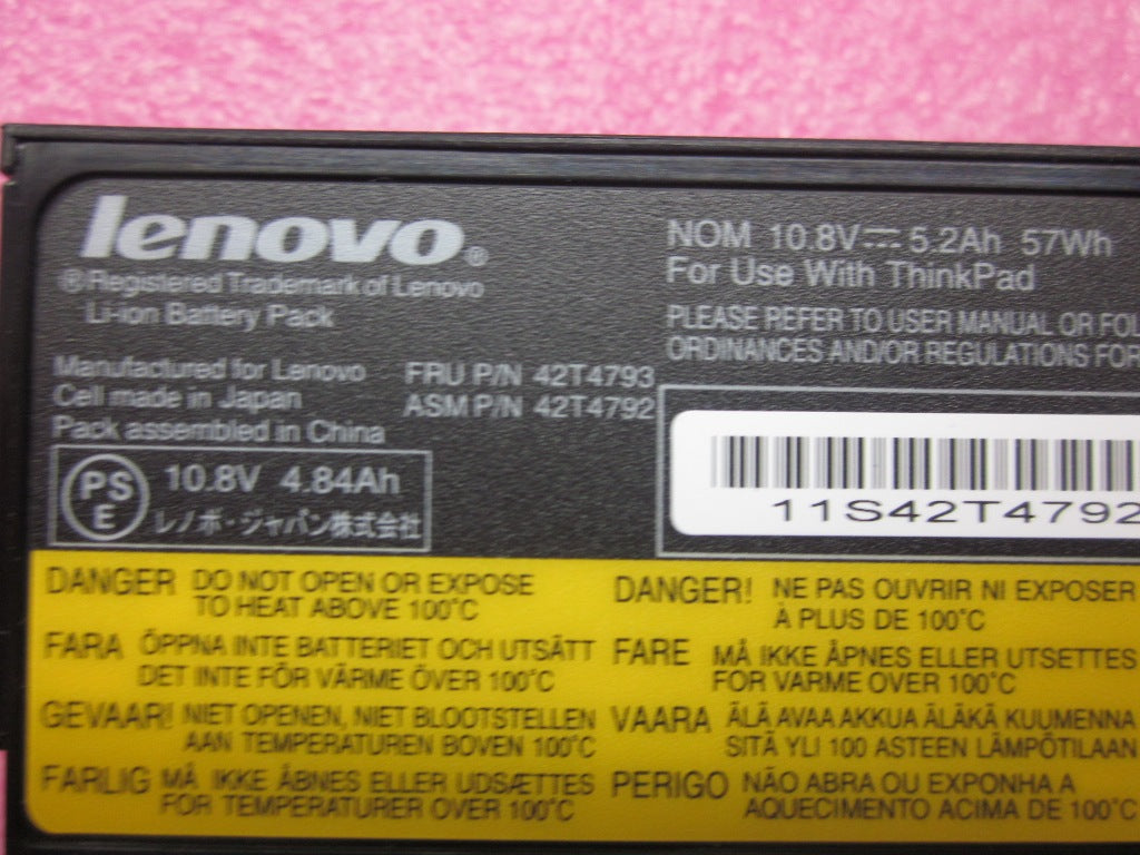 Lenovo Replacement Part - 42T4793