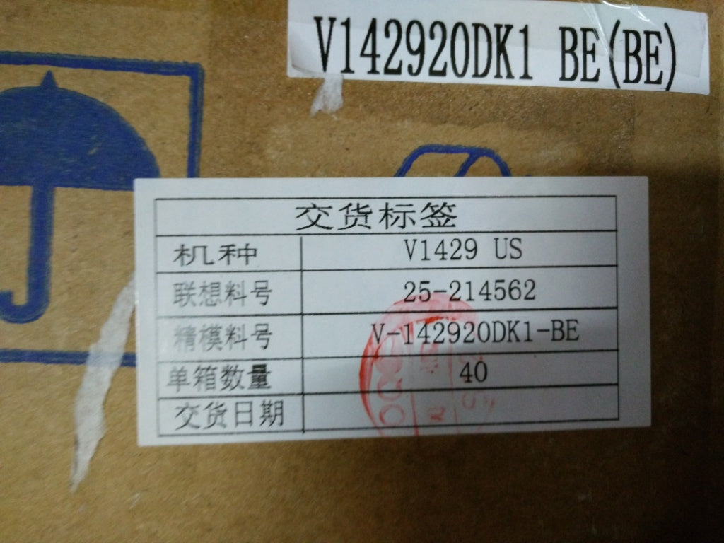 Lenovo Ki Keyboards Internal - 25214562