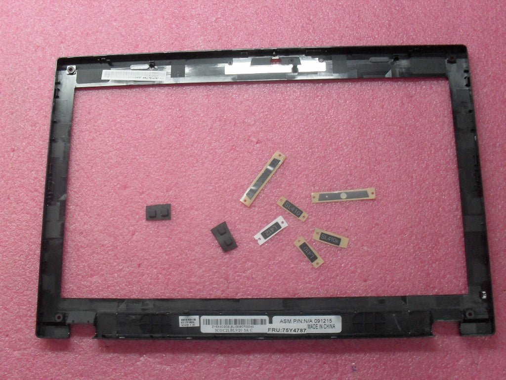 Lenovo Replacement Part - 75Y4787