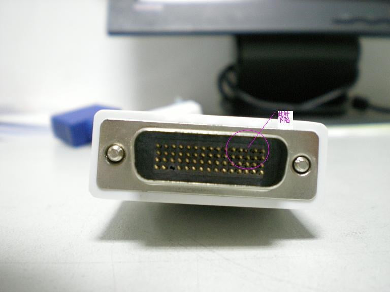Lenovo Signal Dongle Dmouse - 42Y8183