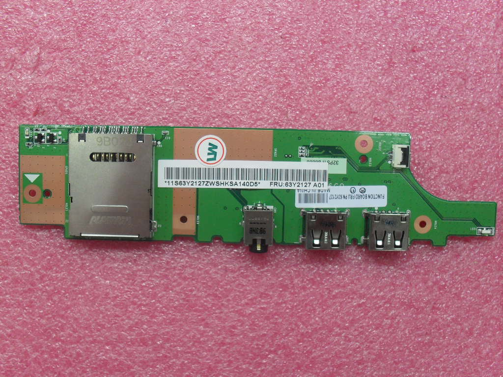 Lenovo Replacement Part - 63Y2127