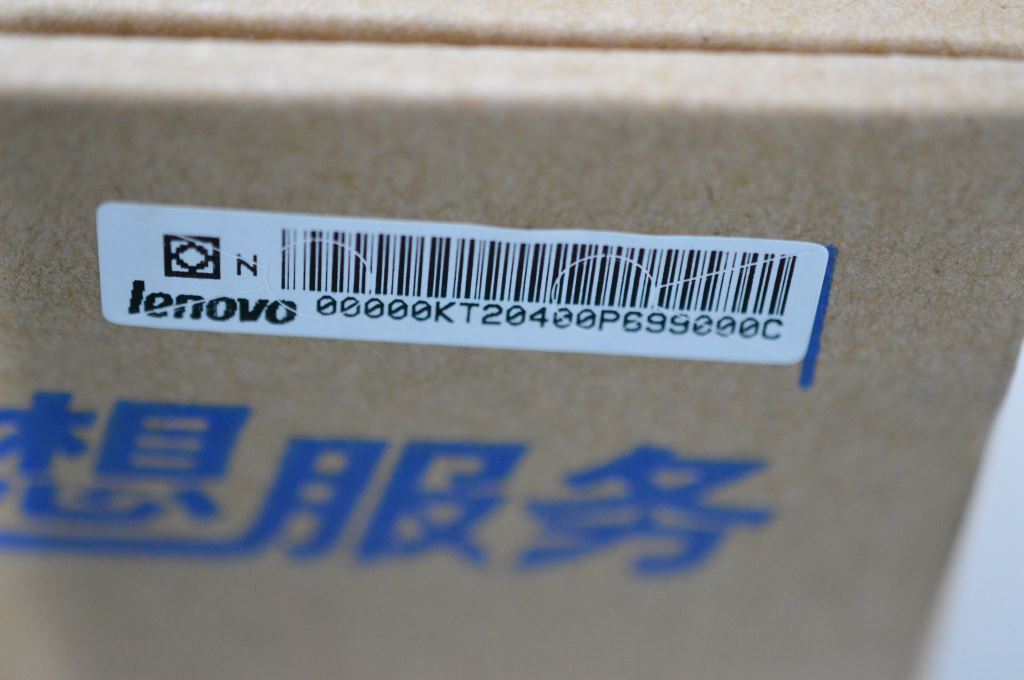 Lenovo Hs Heat Sinks - 00KT204
