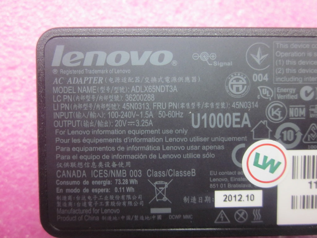 Lenovo Replacement Part - 45N0314