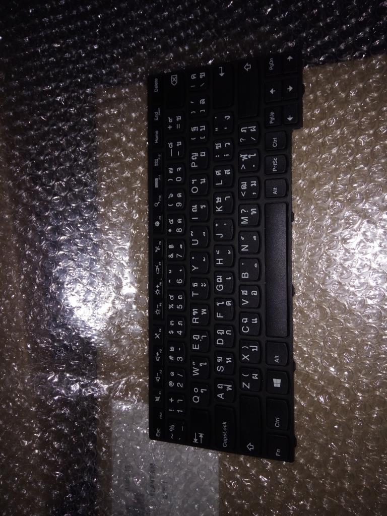 Lenovo Ki Keyboards Internal - 04X6255