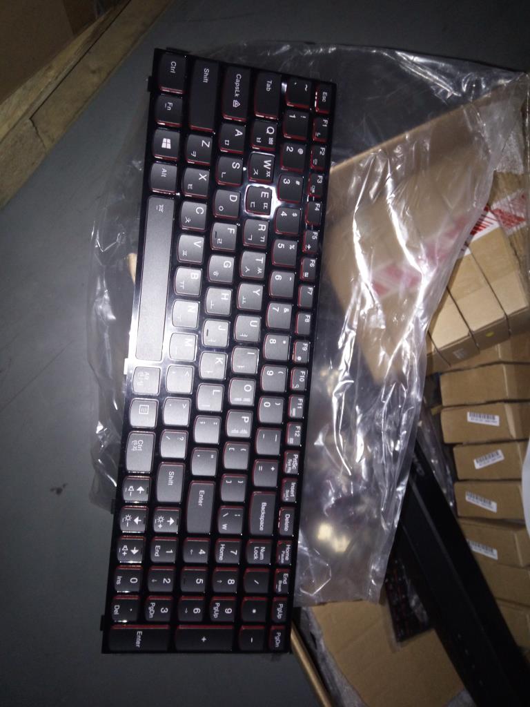 Lenovo Mb - 25205417