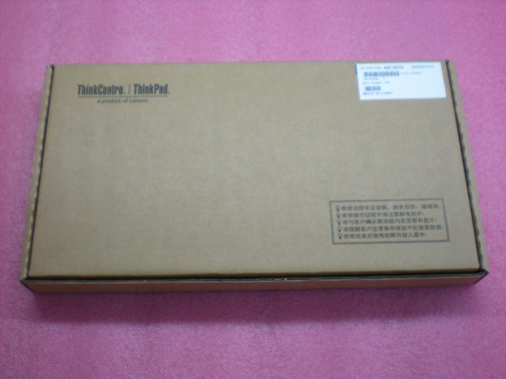 Lenovo Replacement Part - 44C9919