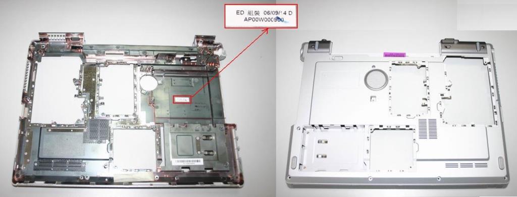 Lenovo Replacement Part - 59009303