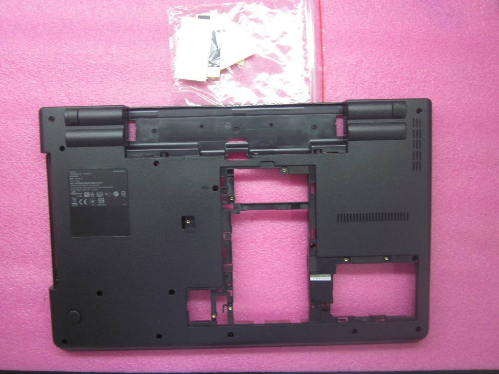 Lenovo 04W1865 - Part