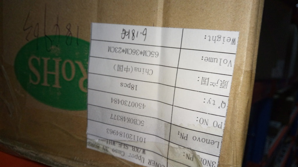 Lenovo Co Covers - 5CB0K48377