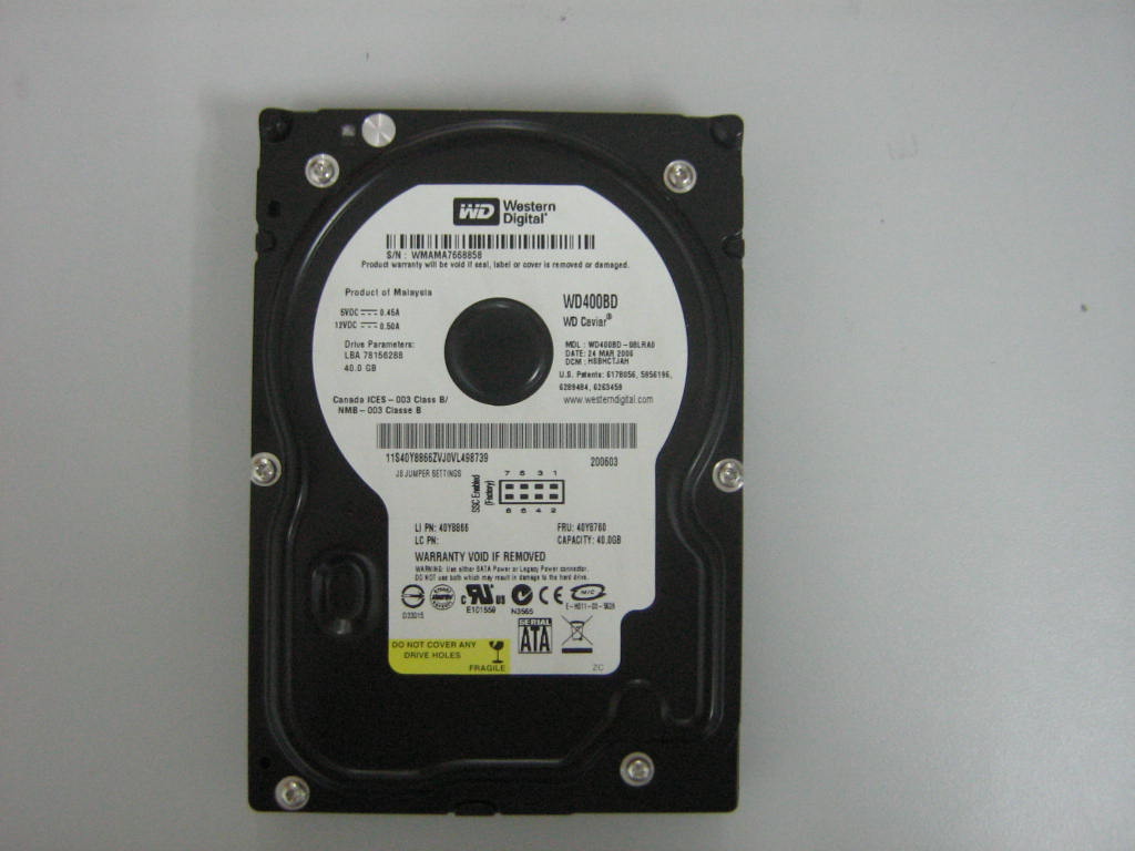 Lenovo Hard Drives - 40Y8760