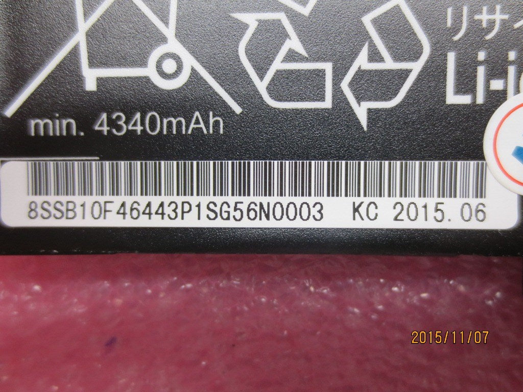 Lenovo Replacement Part - 00Hw005