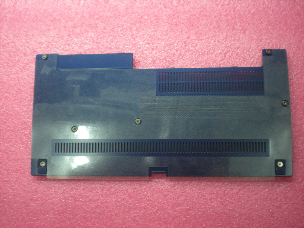 Lenovo Replacement Part - 75Y4480