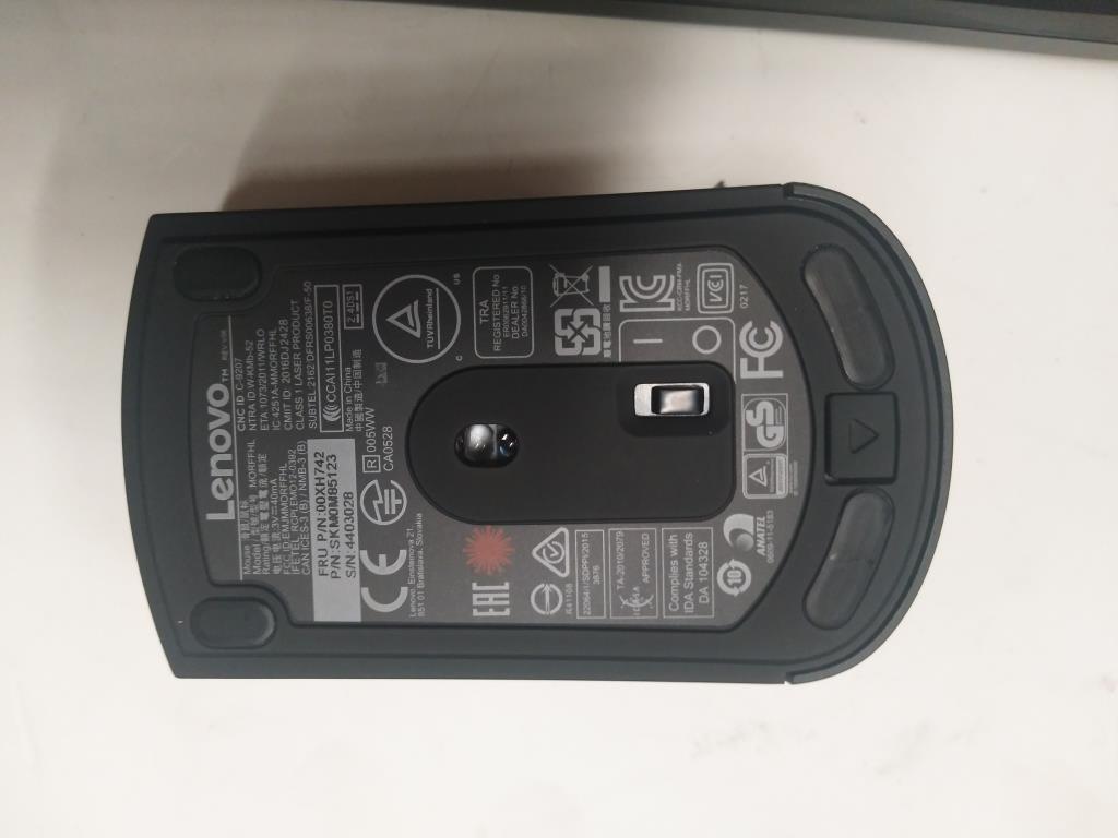 Lenovo Ultraslim Plus 2.4G Y Hebrew - 00XH742