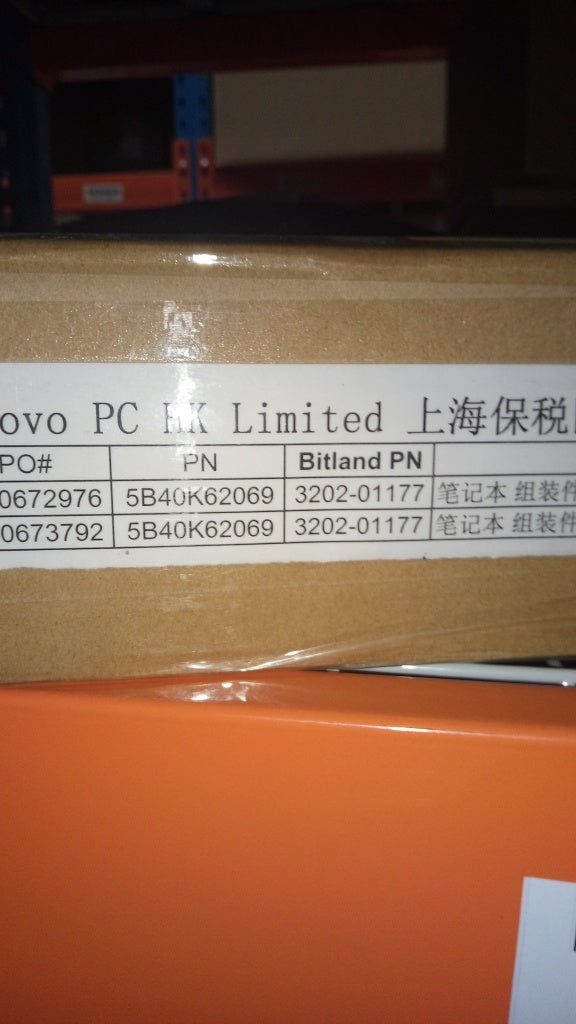 Lenovo Mn Misc Internal - 5B40K62069