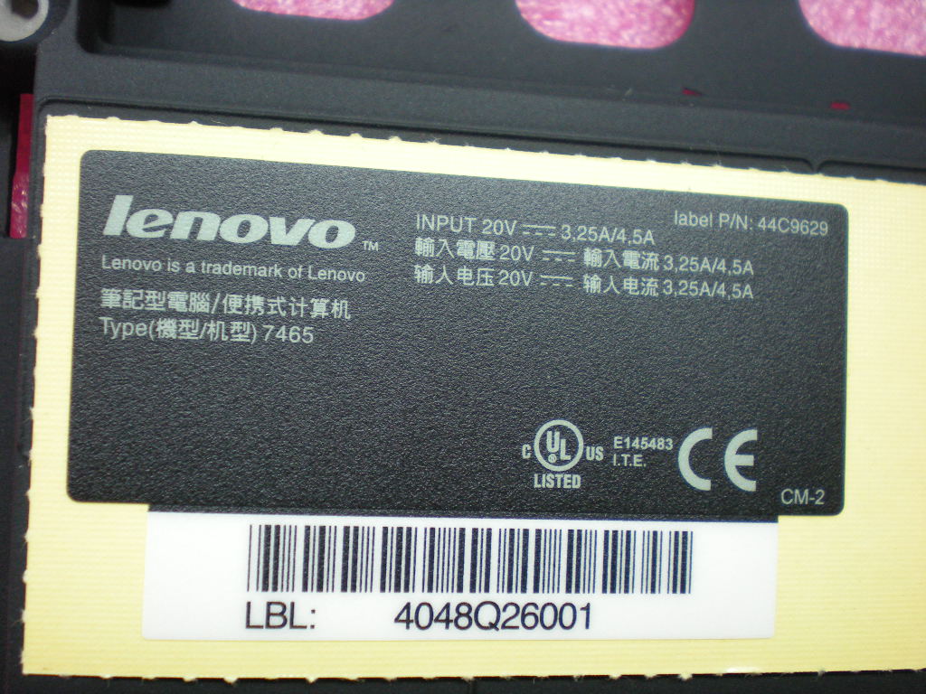 Lenovo Cover Bscvr7465 - 45N3237