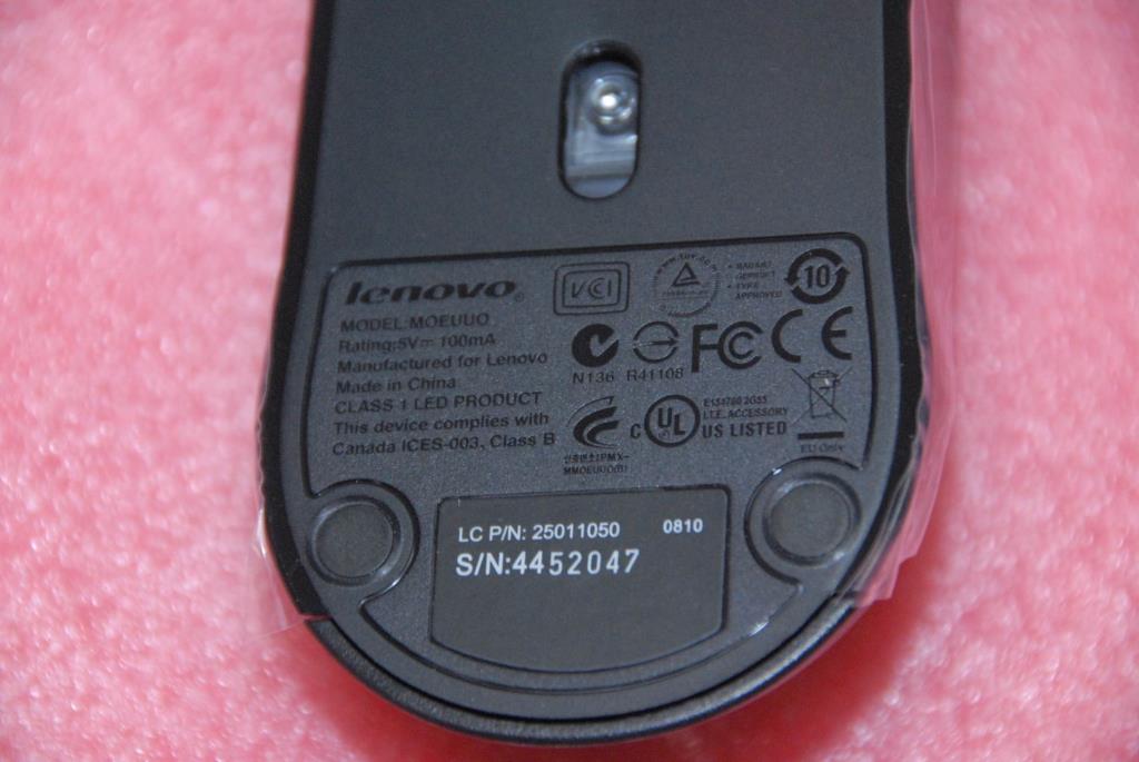 Lenovo Replacement Part - 25011050