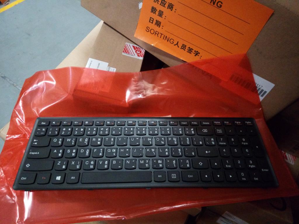 Lenovo Ki Keyboards Internal - 25211055