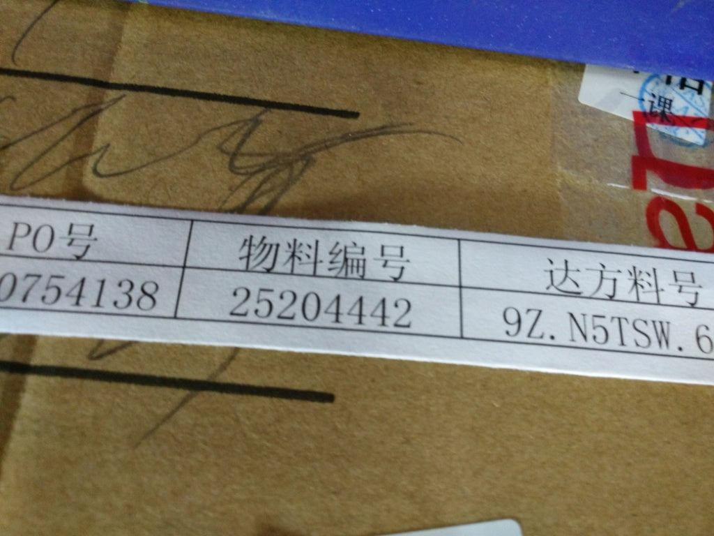 Lenovo Kb Keyboards External - 25204442